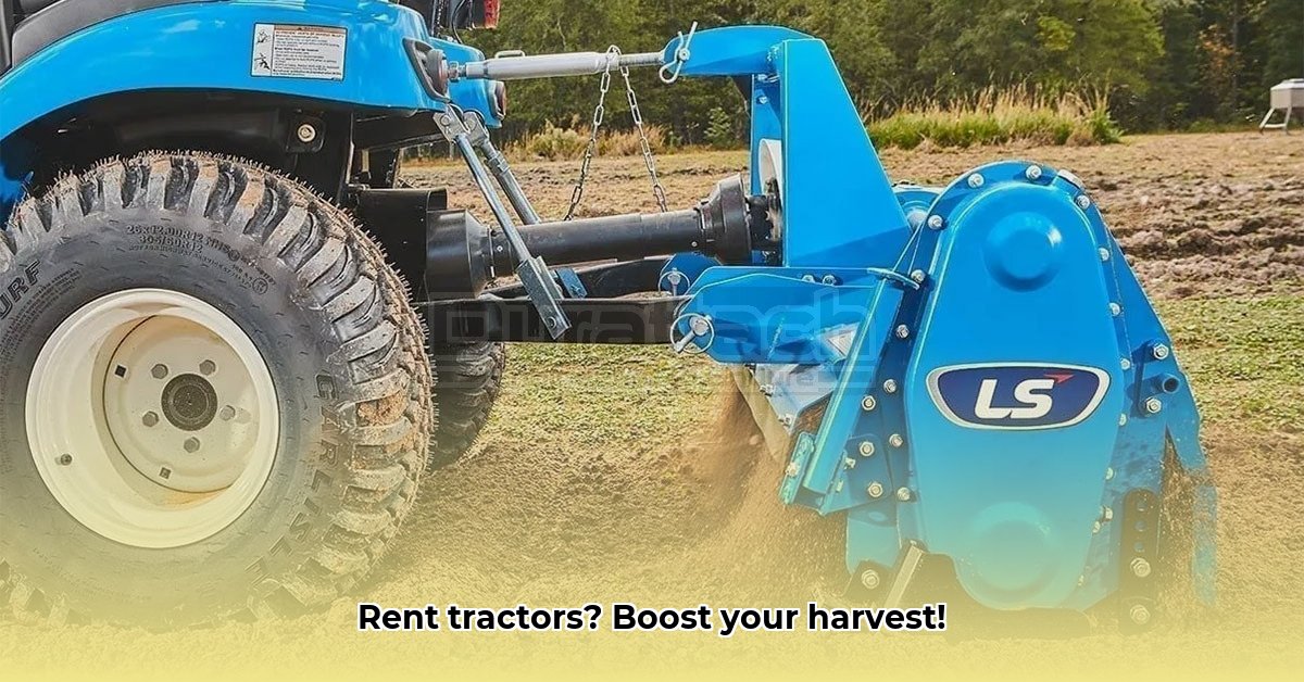 tractor-implement-rental